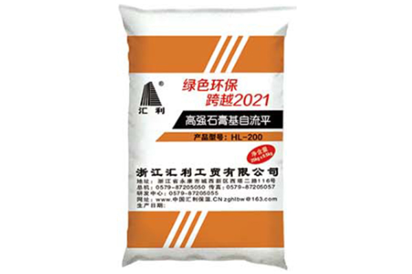 高強(qiáng)石膏基保溫隔聲自流平的材料與施工優(yōu)勢(shì)