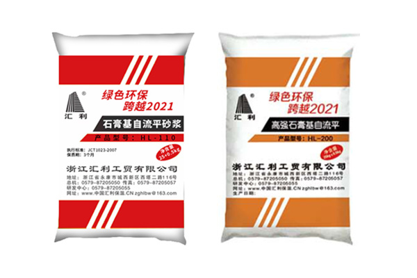 高強石膏基保溫隔聲自流平應用優勢